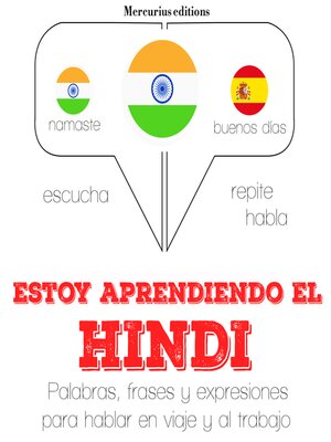 cover image of Estoy aprendiendo el hindi